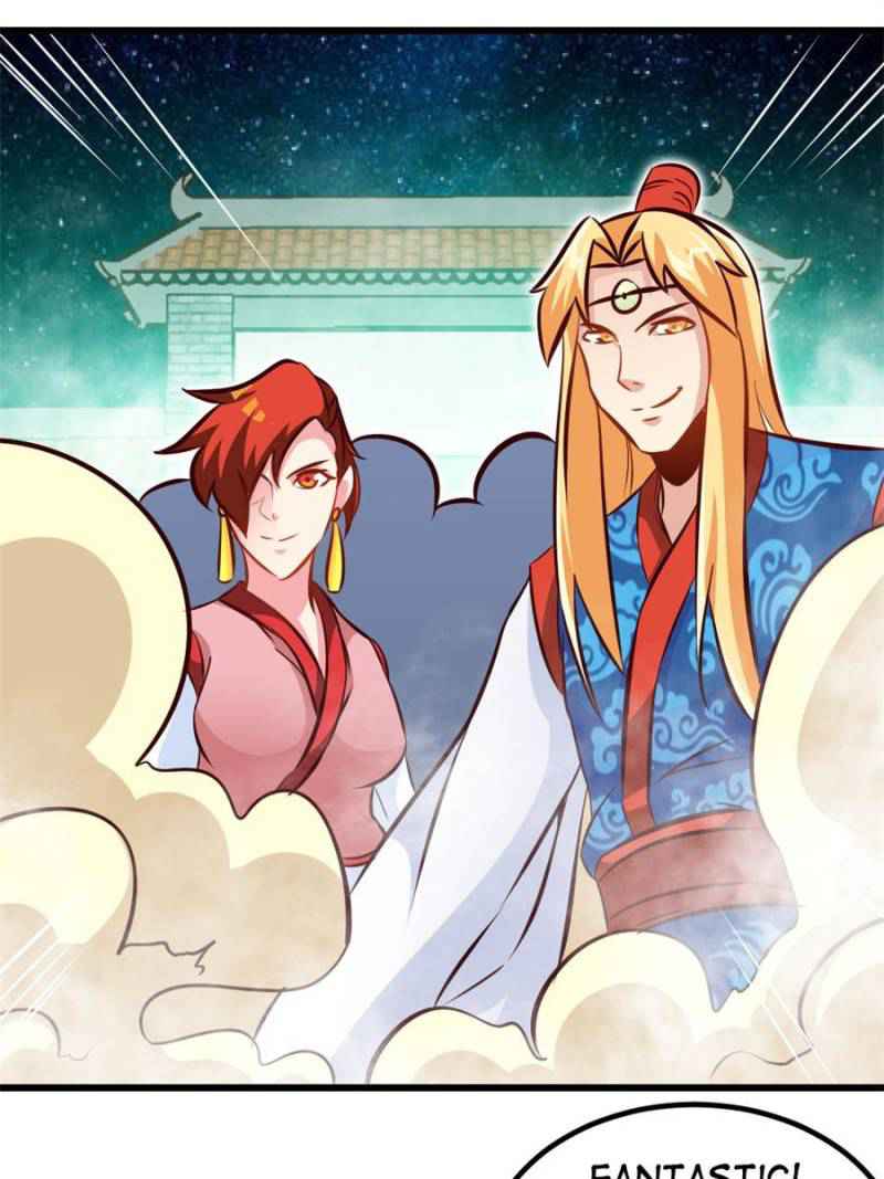 Page 1 of Chapter 154