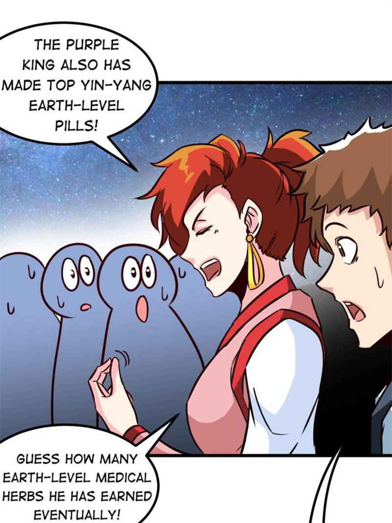Page 7 of Chapter 155
