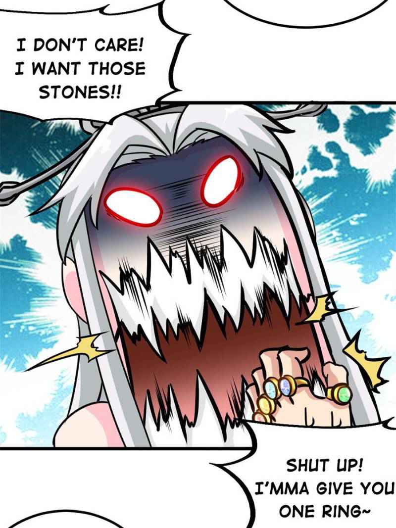 Page 13 of Chapter 155