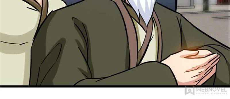 Page 12 of Chapter 166