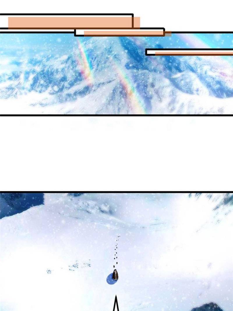 Page 28 of Chapter 167