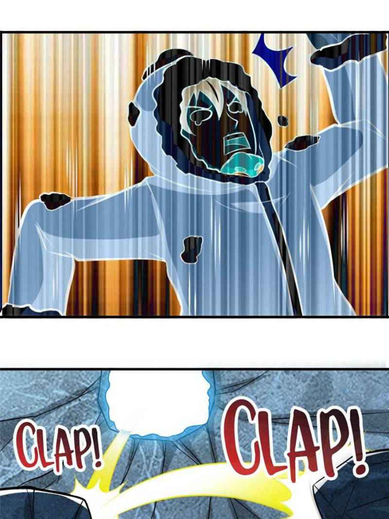 Page 11 of Chapter 168