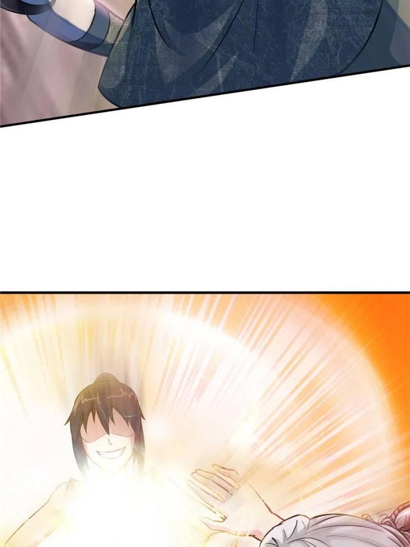 Page 17 of Chapter 16