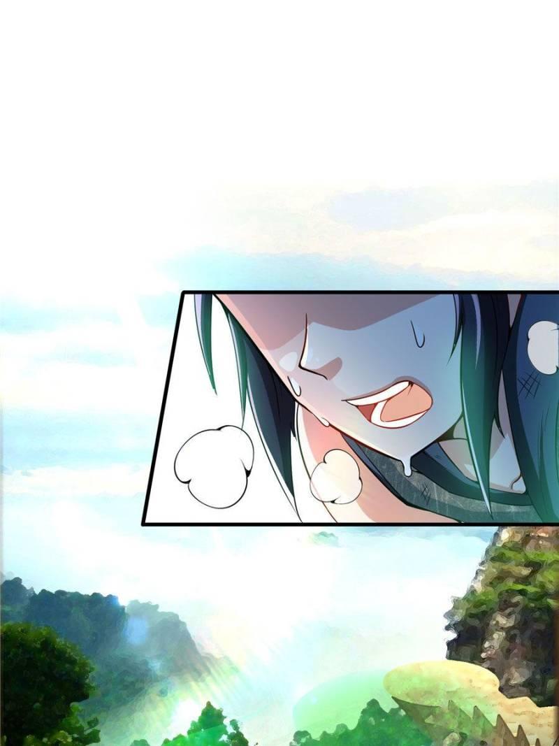 Page 1 of Chapter 18