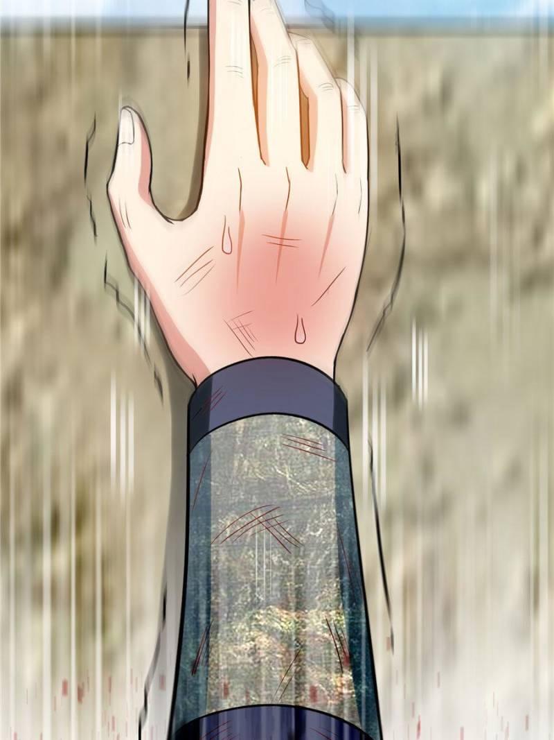 Page 30 of Chapter 18
