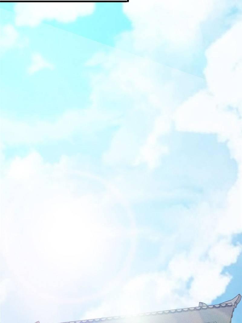 Page 12 of Chapter 21