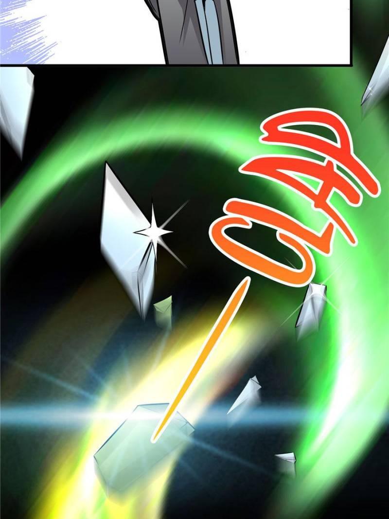 Page 30 of Chapter 27