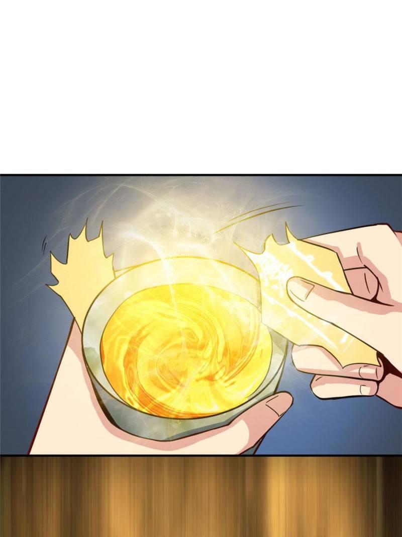 Page 23 of Chapter 2