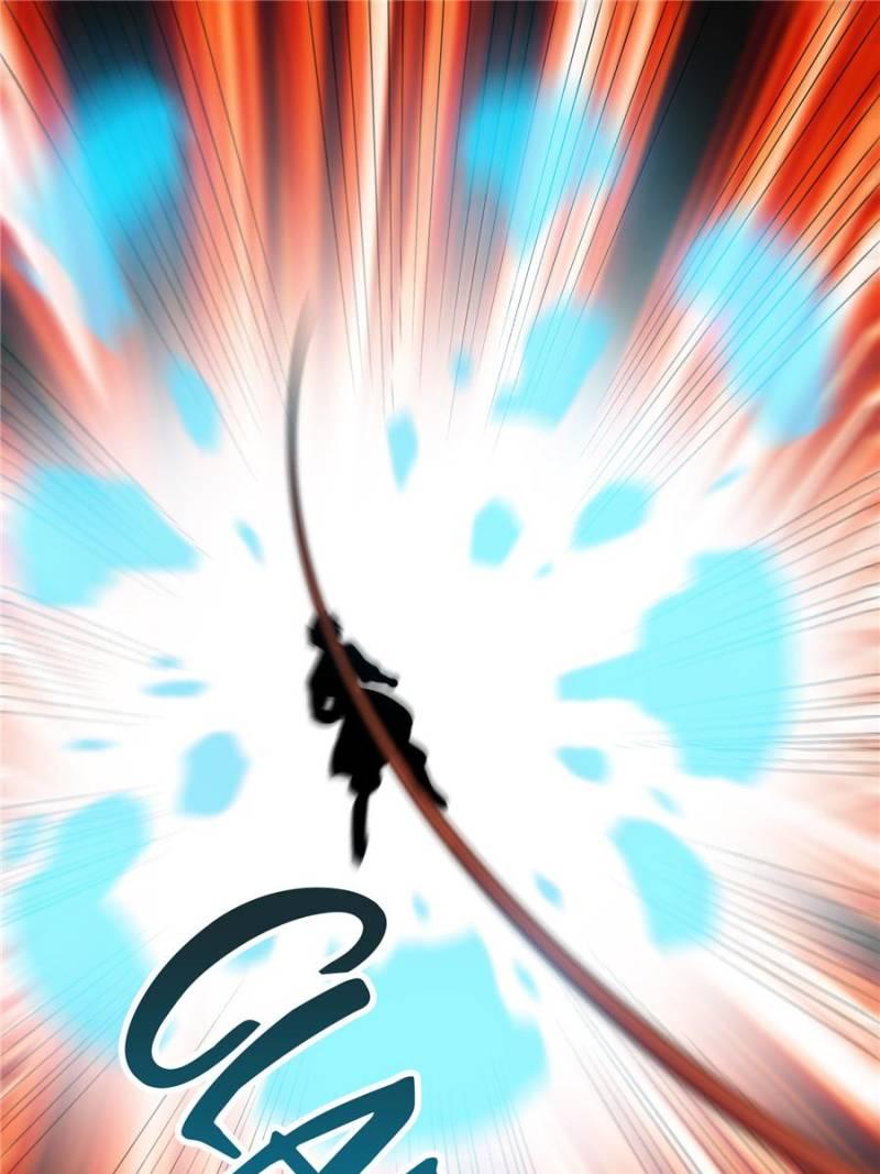 Page 17 of Chapter 32