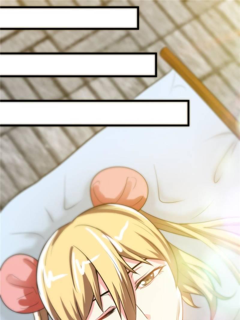 Page 1 of Chapter 33