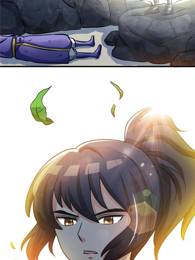 Page 39 of Chapter 37