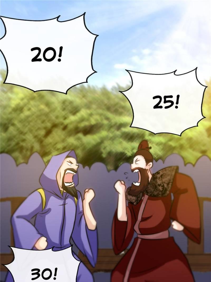 Page 25 of Chapter 38