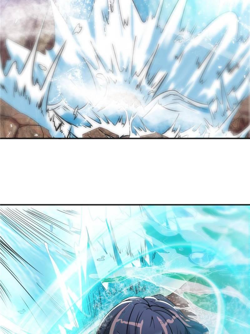 Page 48 of Chapter 41