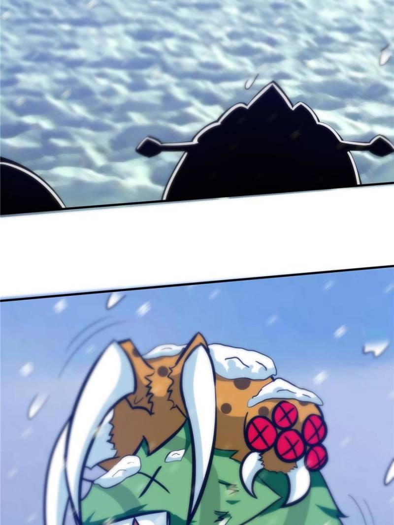 Page 12 of Chapter 42