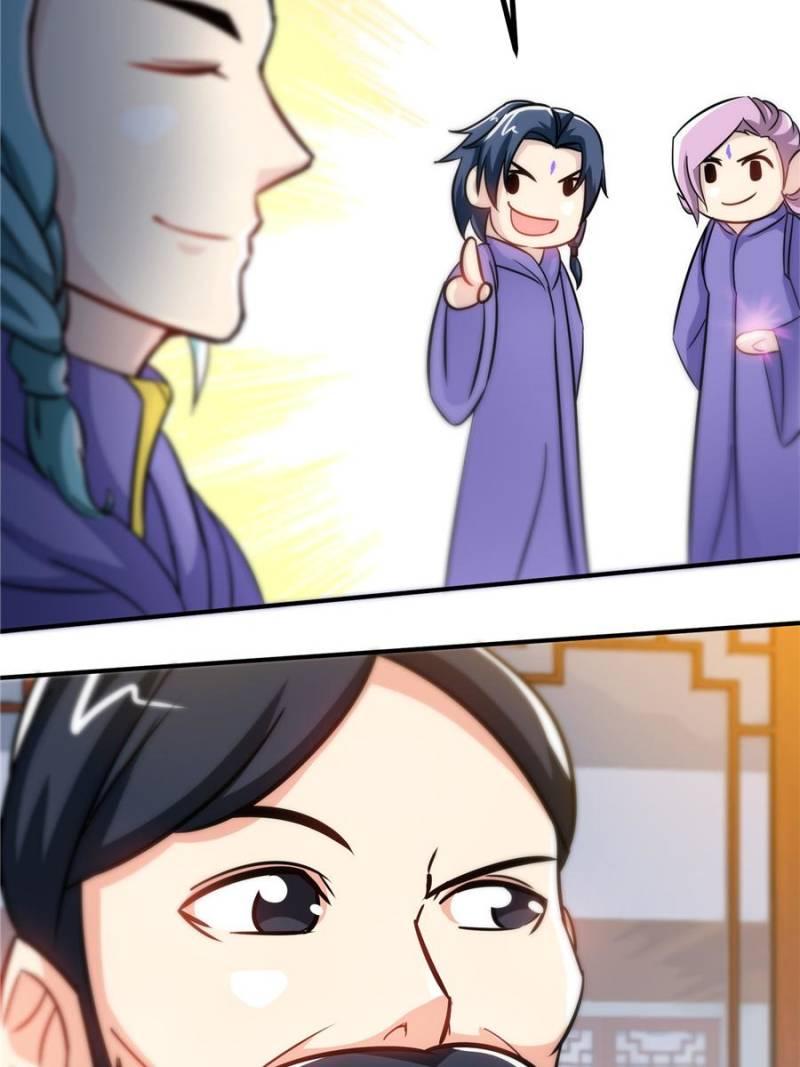 Page 23 of Chapter 46