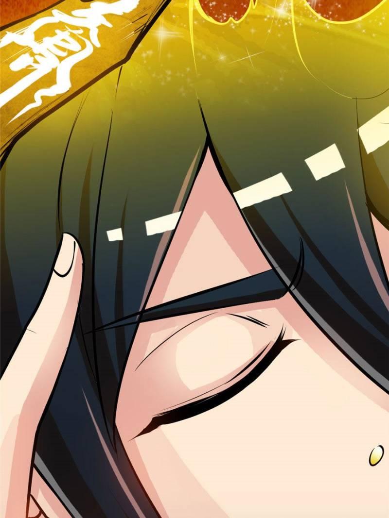 Page 12 of Chapter 4