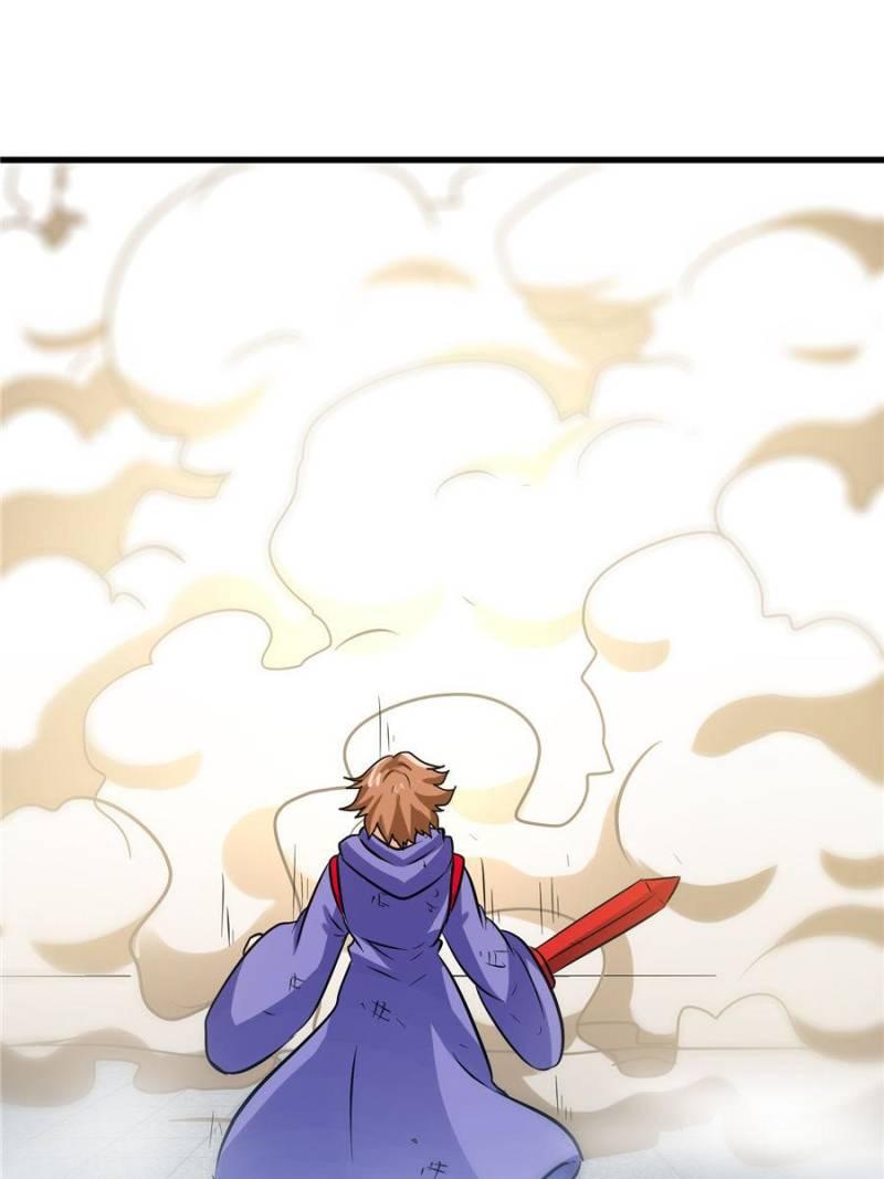 Page 18 of Chapter 55