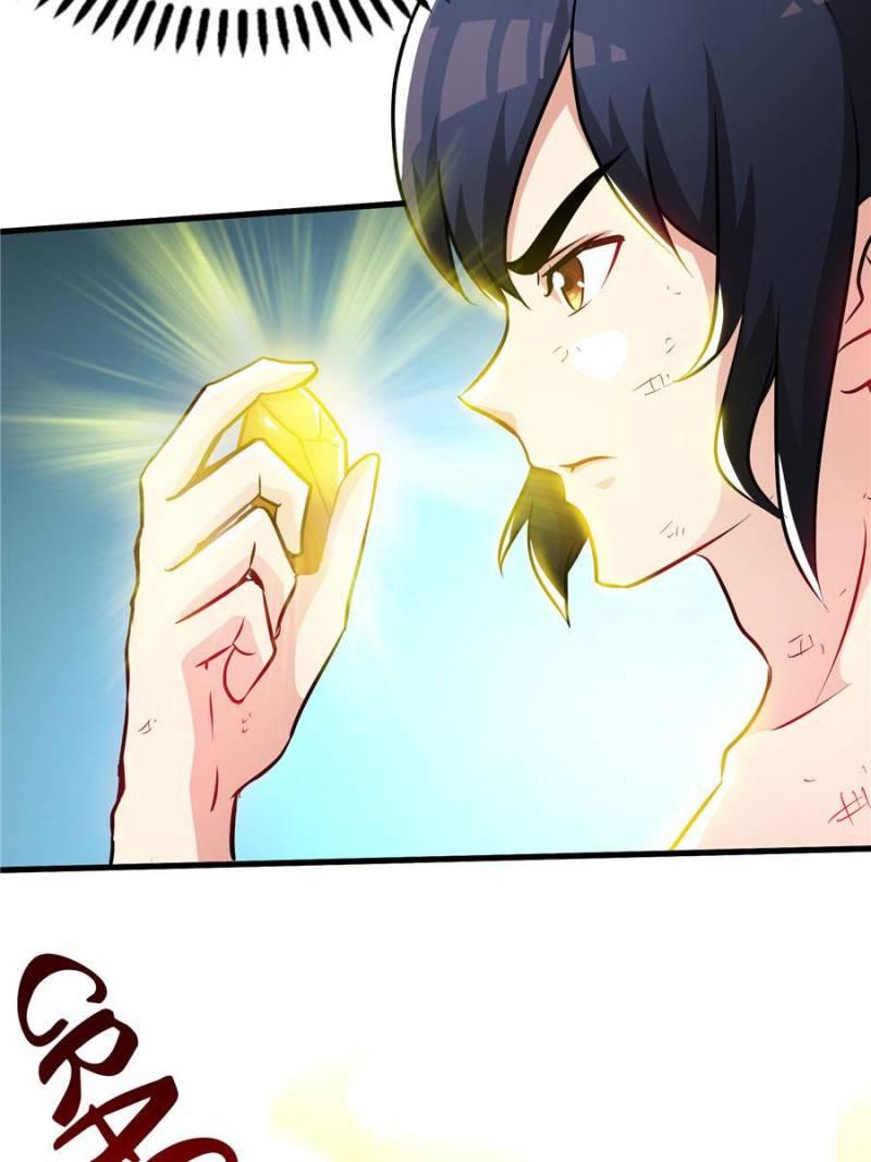 Page 25 of Chapter 58