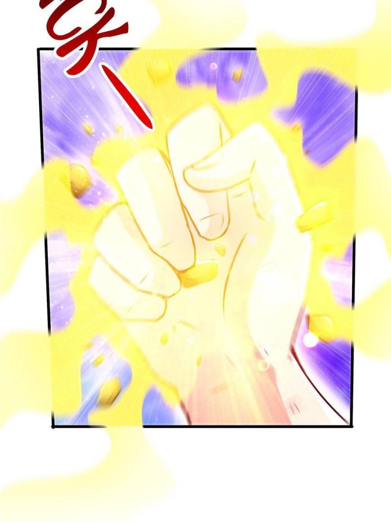 Page 26 of Chapter 58