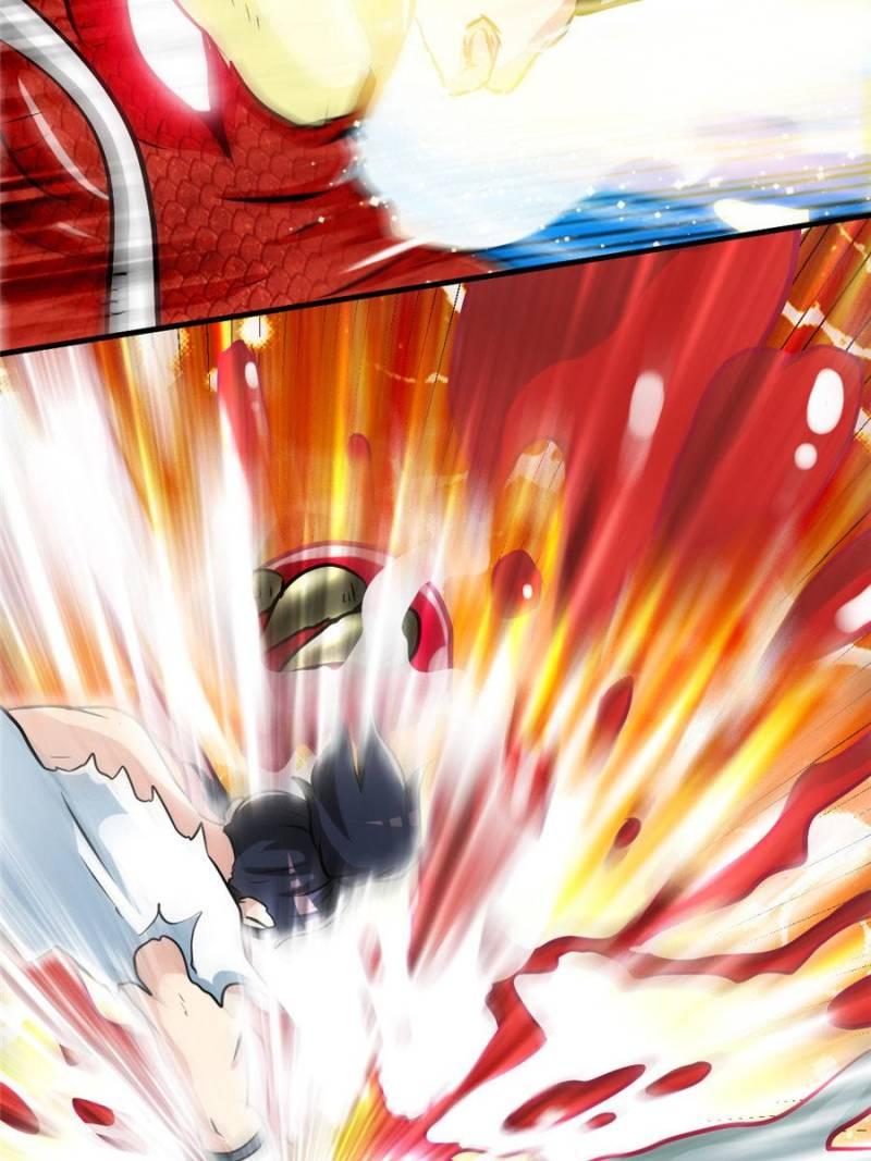 Page 12 of Chapter 69