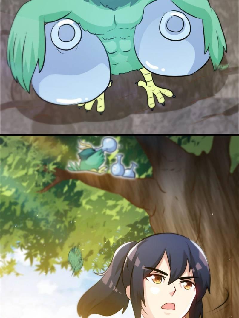 Page 33 of Chapter 70