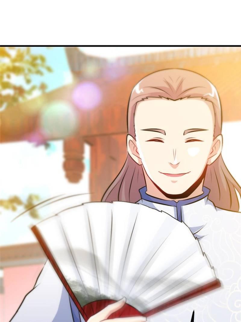 Page 15 of Chapter 71