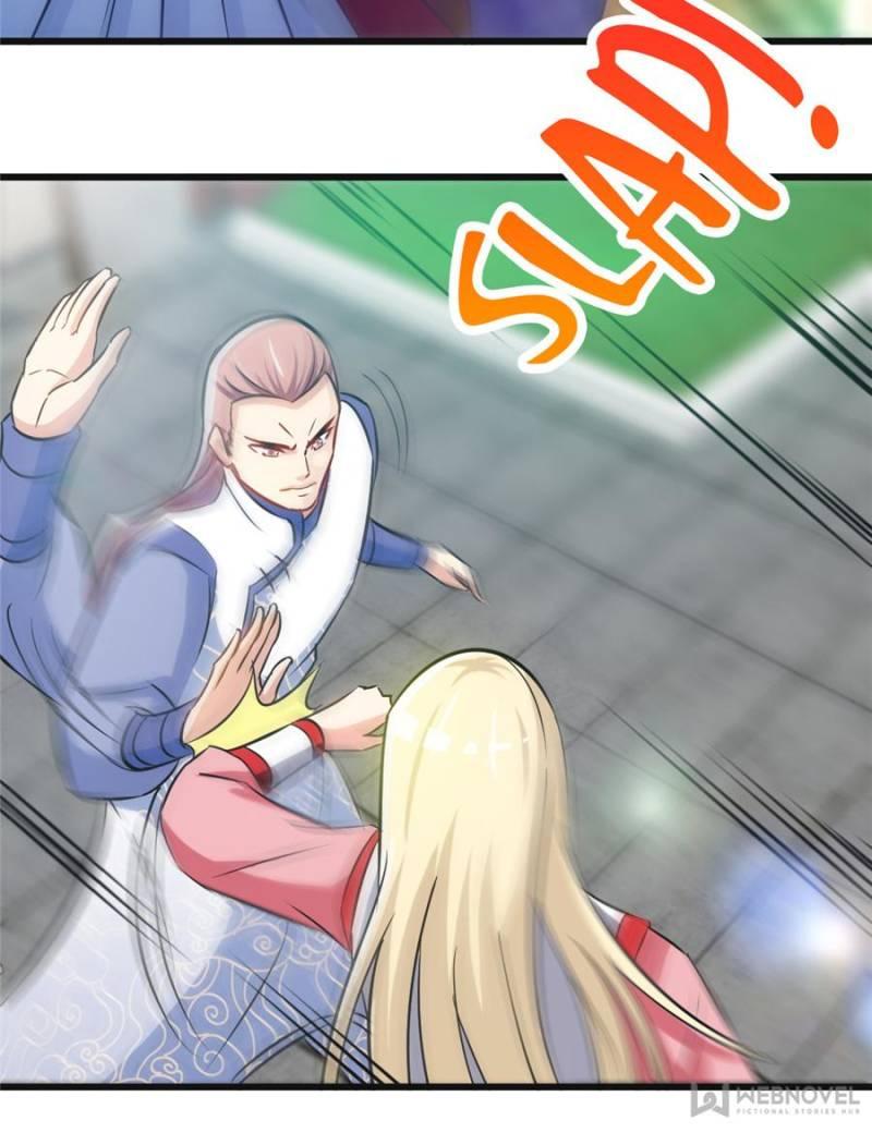 Page 27 of Chapter 71