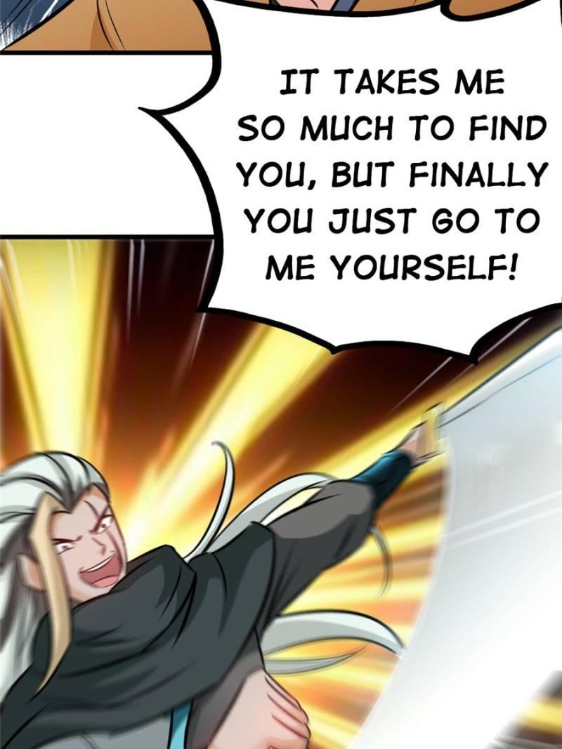 Page 8 of Chapter 74