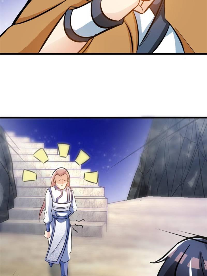 Page 16 of Chapter 74