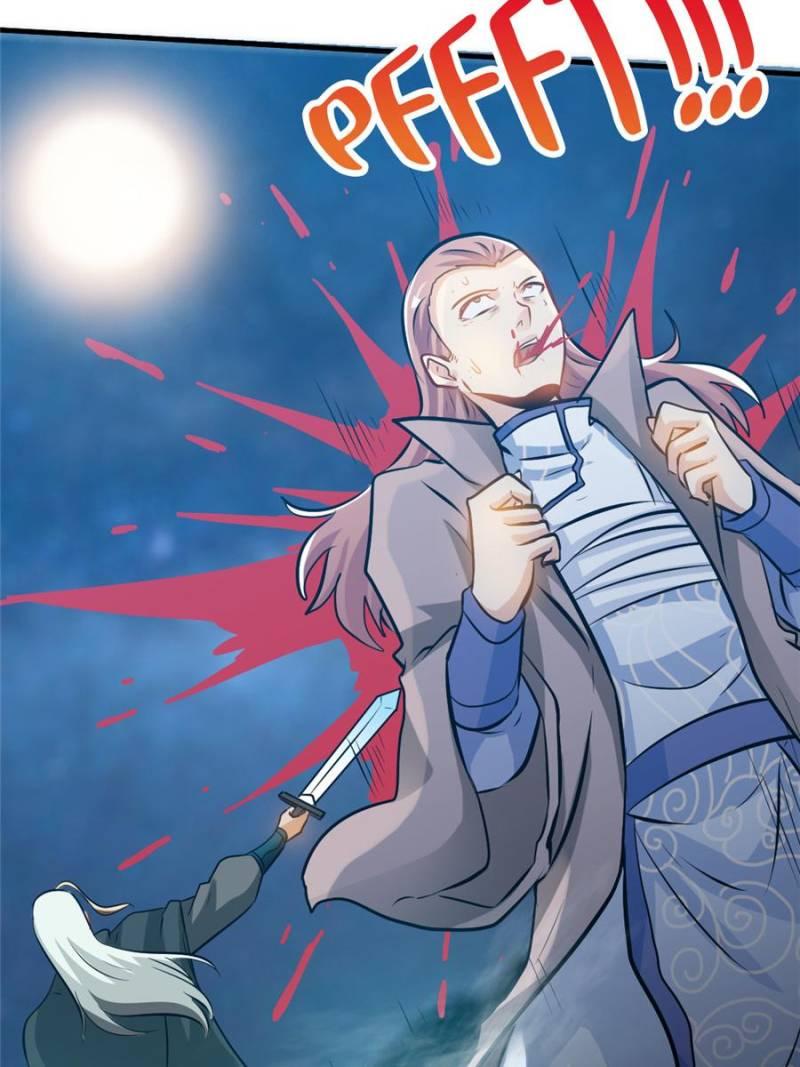 Page 40 of Chapter 74