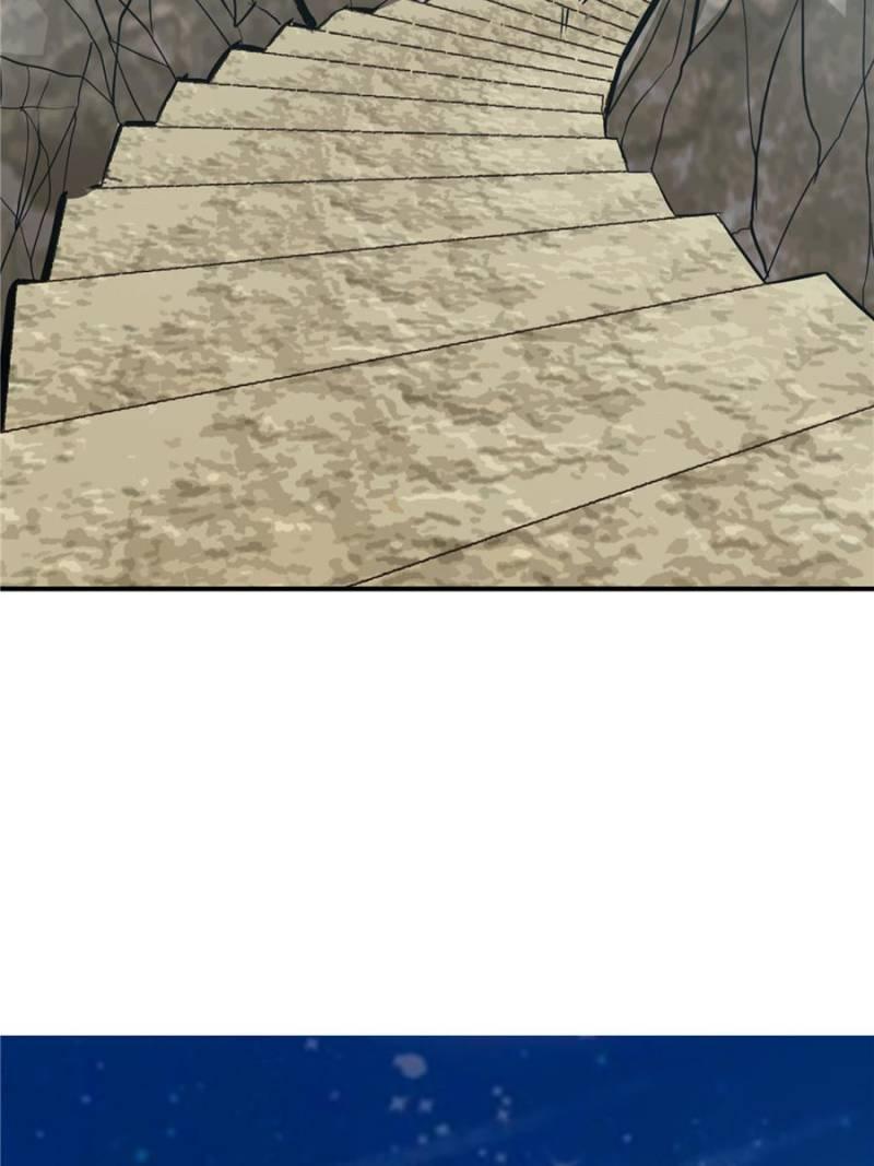 Page 2 of Chapter 75