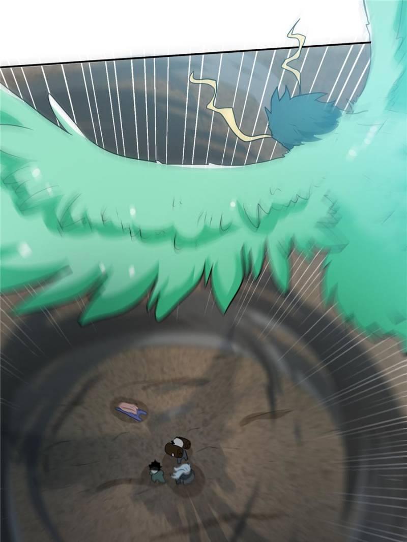 Page 7 of Chapter 75