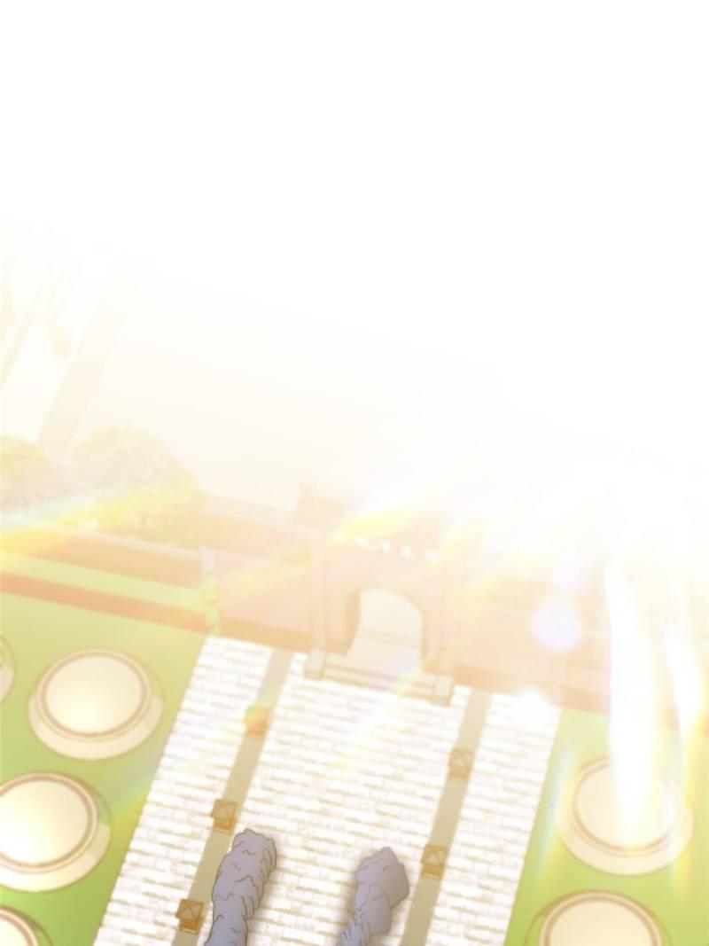 Page 1 of Chapter 76