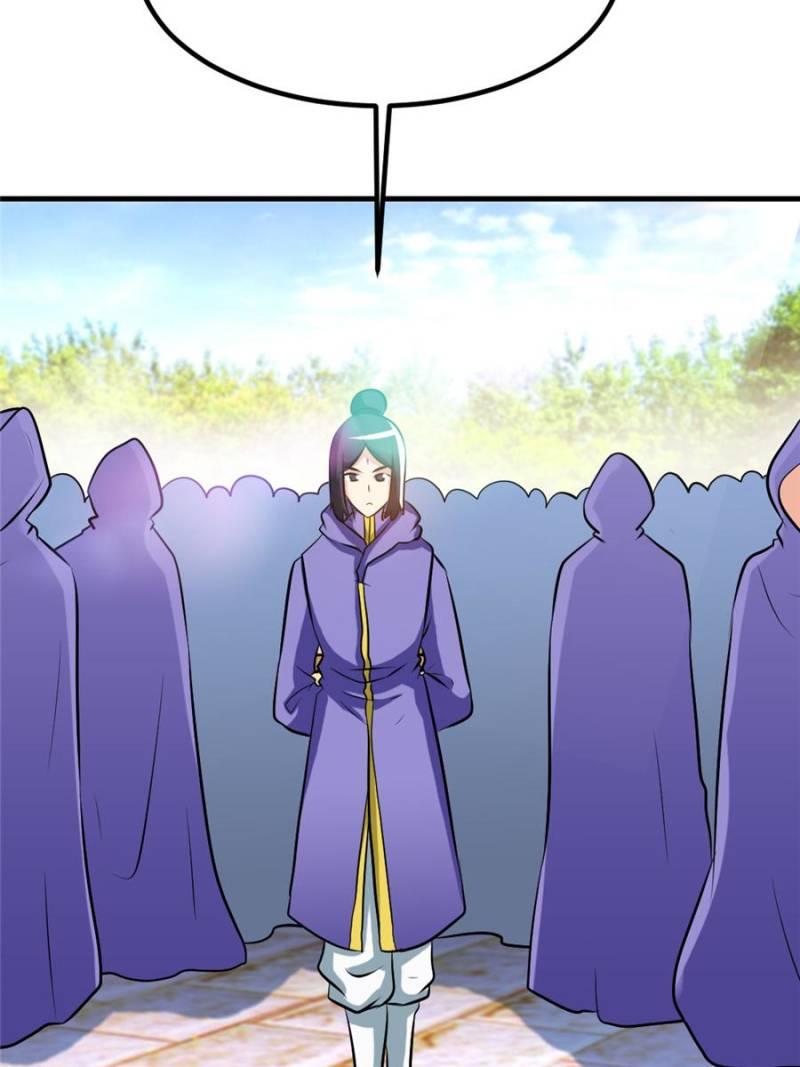 Page 22 of Chapter 77