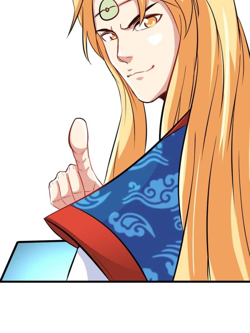 Page 40 of Chapter 77