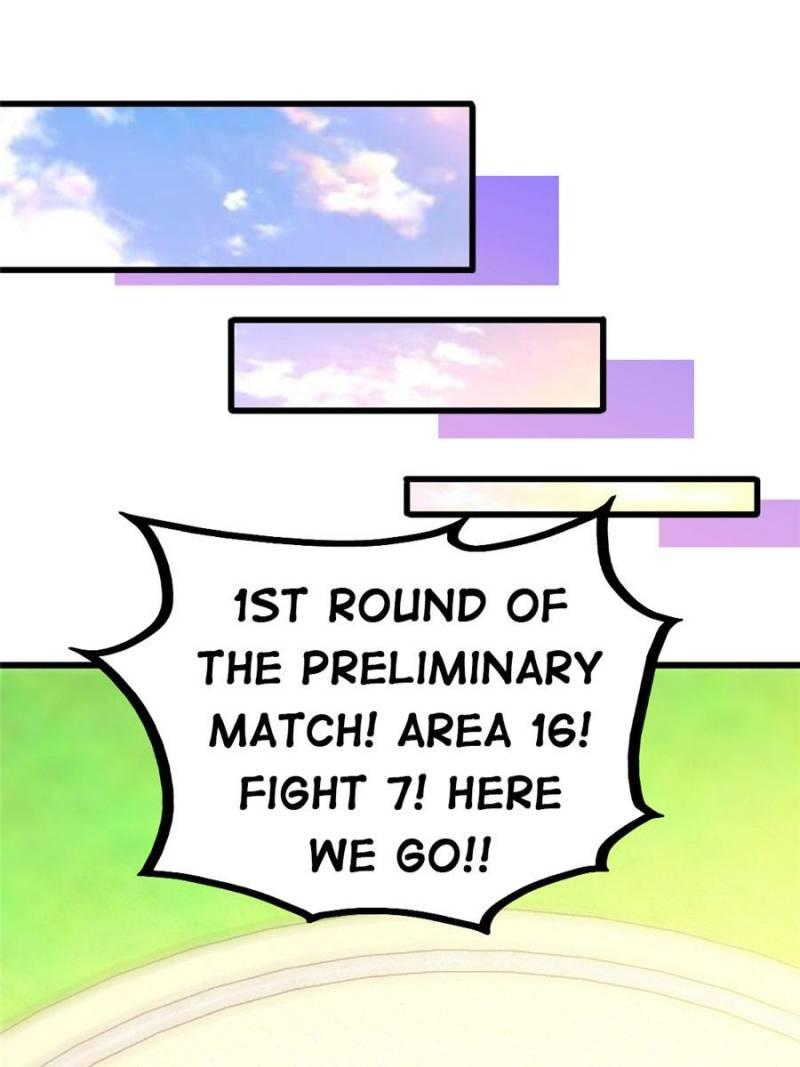 Page 23 of Chapter 79