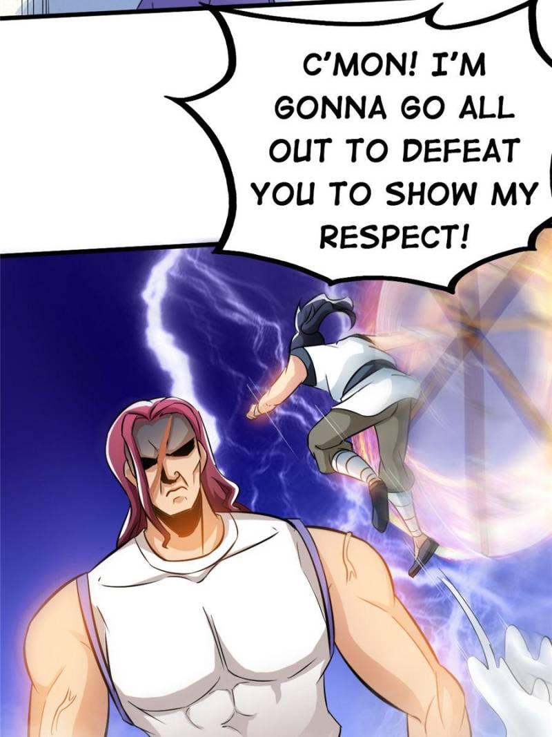 Page 25 of Chapter 79