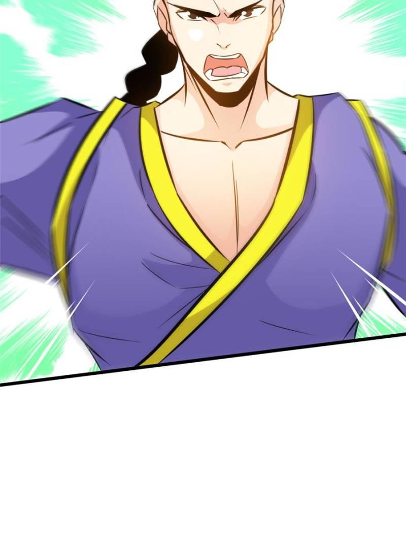Page 8 of Chapter 80