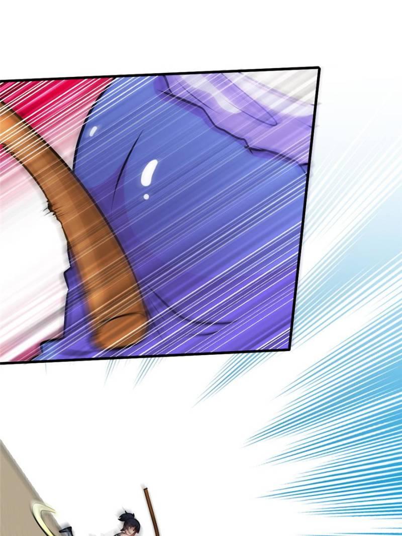 Page 15 of Chapter 81