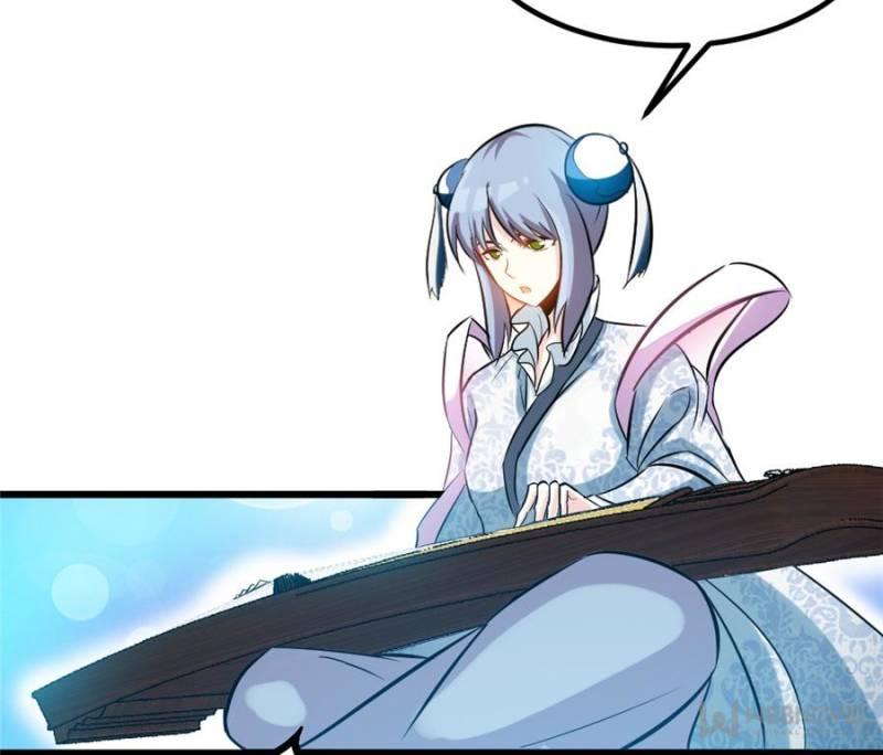 Page 26 of Chapter 82