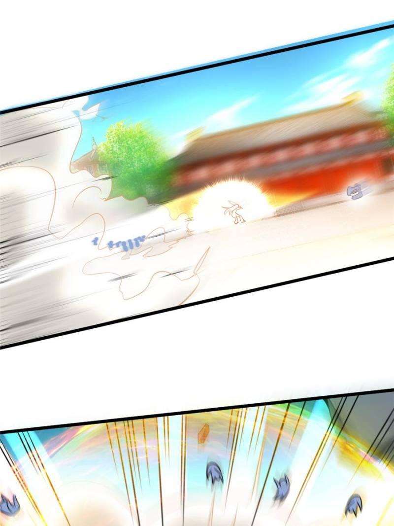 Page 30 of Chapter 82