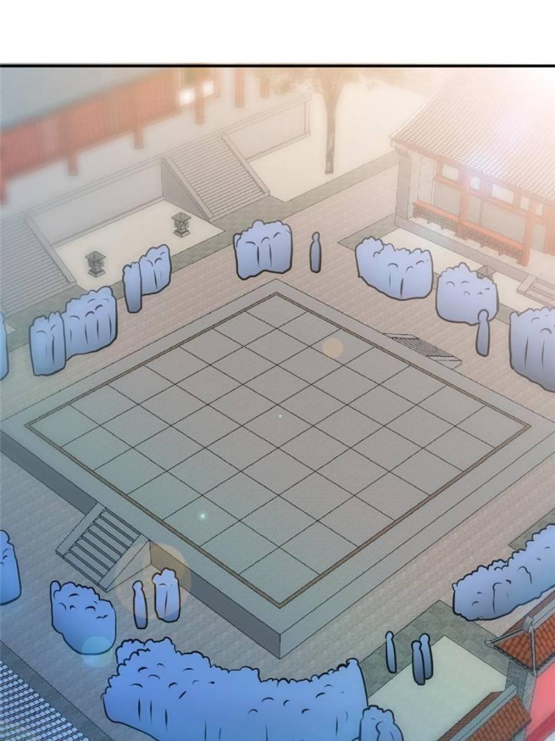 Page 1 of Chapter 84