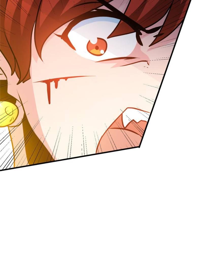 Page 33 of Chapter 87