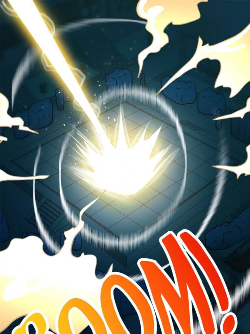 Page 1 of Chapter 88