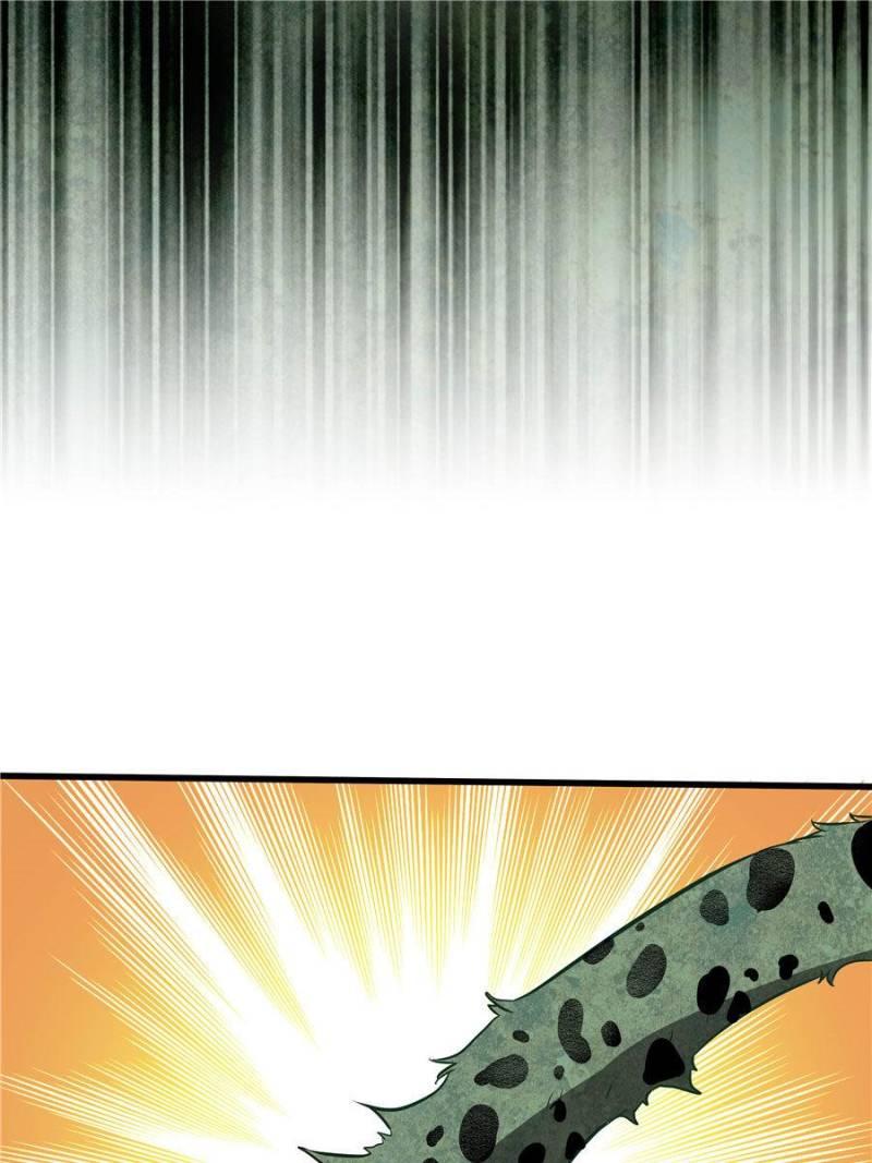 Page 7 of Chapter 8
