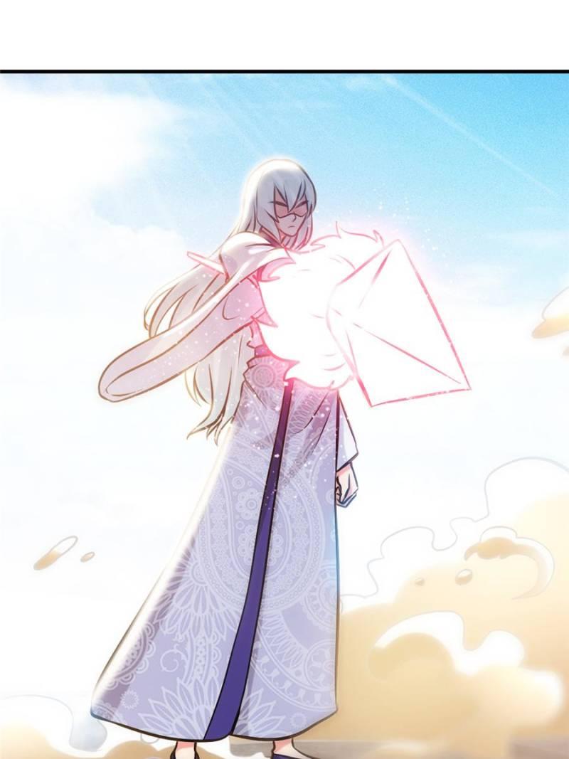 Page 17 of Chapter 95