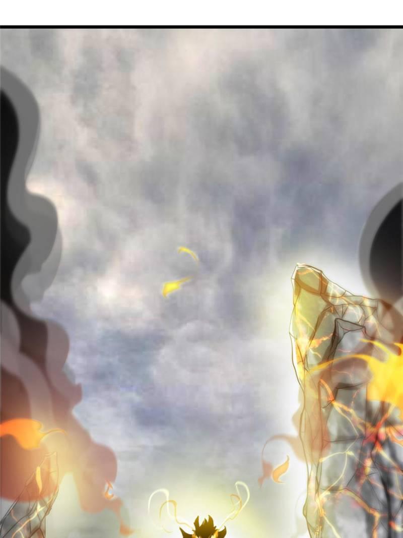 Page 7 of Chapter 97
