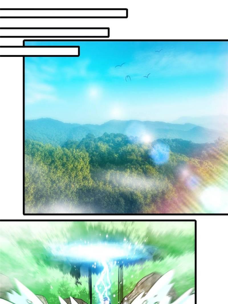 Page 5 of Chapter 99