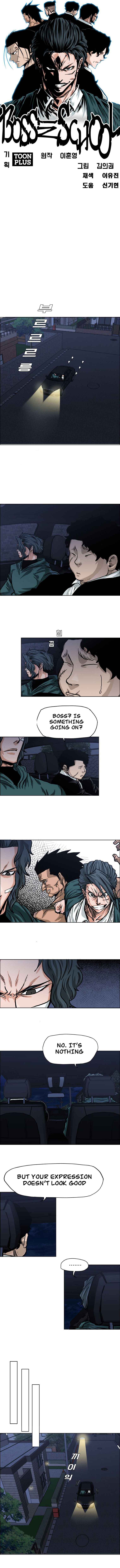 Page 7 of Chapter 11