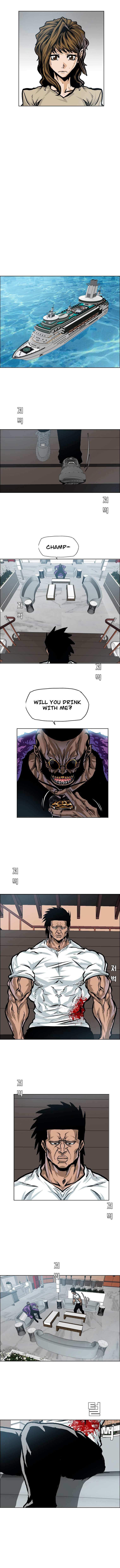 Page 7 of Chapter 19